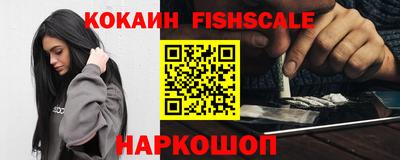 альфа пвп Брянск