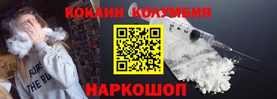 прущая мука Братск