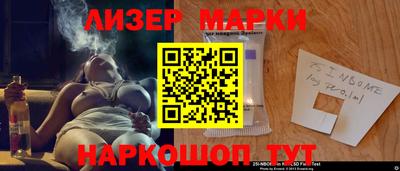 прущая мука Братск