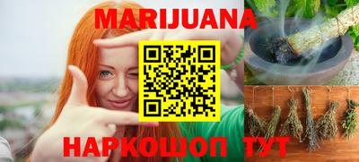 альфа пвп Брянск