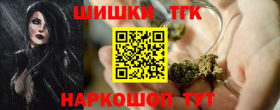 альфа пвп Брянск