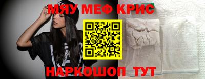 альфа пвп Брянск